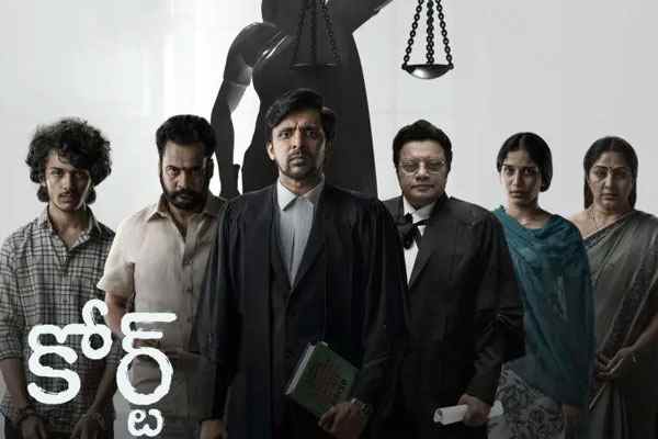 Court Movie Review