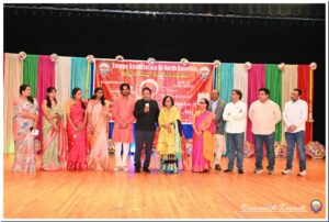 తానా మిడ్-అట్లాంటిక్ మహిళా విభాగం ఆధ్వర్యంలో మహిళా దినోత్సవం