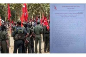 మావోయిస్టుల చావుకేకలు – పట్టించుకునేవారేరీ !?