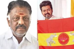 విజ‌య్ పార్టీ… త్రిష‌, కీర్తి సురేష్ కి లింకేంటి?