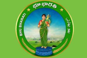 ధరణి స్థానంలో భూభారతి – తేడాలు ఇవే !