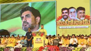 టీడీపీ మహానాడు: 43 ఏళ్ల తర్వాతా అదే ఉత్సాహం, పట్టుదల !