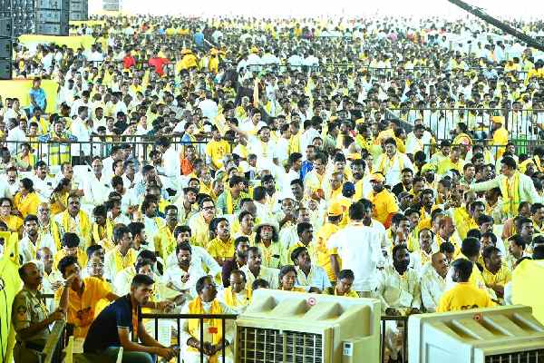 మహానాడు: టీడీపీ సమర్థత, క్రమశిక్షణకు సాక్ష్యం !