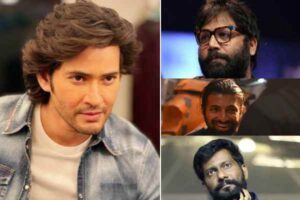 మ‌హేష్ కోసం ముగ్గురు ద‌ర్శ‌కులు