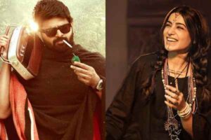 ఈవారం బాక్సాఫీస్‌: ‘సింగిల్‌’కి ‘శుభం’ జ‌రుగుతుందా?