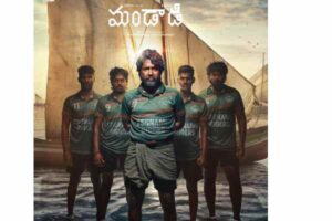 సుహాస్ స‌ర్‌ప్రైజింగ్ లుక్‌