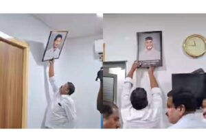జడ్పీ చైర్ పర్సన్ చాంబర్ లో జగన్ ఫోటో..సీఈవోపై వేటు