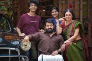హిట్ సినిమా… వృధా పోయింది