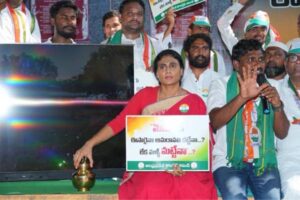 దారి త‌ప్పుతున్న ష‌ర్మిల రాజ‌కీయం!