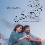 Chennai Love Story