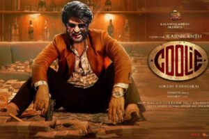 ‘కూలీ’ రికార్డ్ బ్రేకింగ్ డీల్స్: మారిన ట్రెండ్ కి నిదర్శనం