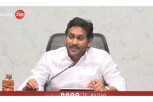 యోగాంధ్రకు ఖర్చు దండగన్న జగన్- మోదీకి తెలిస్తే ?