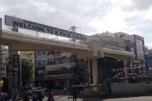 KPHBలో  మరోసారి స్థలాల వేలం – ట్రై చేస్తారా ?