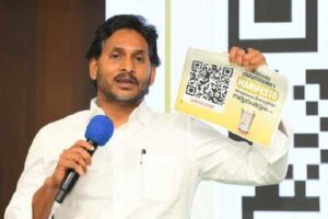 వైసీపీ నేతలు QR కోడ్ స్కాన్ చేయమంటే ప్రజలు నమ్ముతారా?
