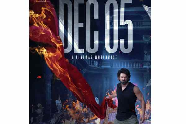 రిలీజ్ డేట్ ప‌క్కా… ‘రాజాసాబ్’ రెడీ!