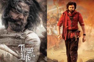 జూన్ బాక్సాఫీసు: ఆ లోటు తీరేనా? వినోదాల వేడి పెరిగేనా ?