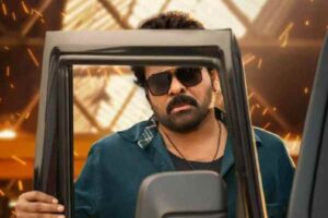 ‘విశ్వంభ‌ర‌’.. సీజీ చేతుల్లో