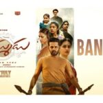 thammudu trailer