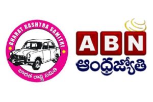 ఏబీఎన్ పై గురి పెట్టిన బీఆర్ఎస్ … సాధించినదేమిటి ?