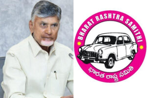 చంద్రబాబు, ఆంధ్రా ..  పాపం బీఆర్ఎస్ !