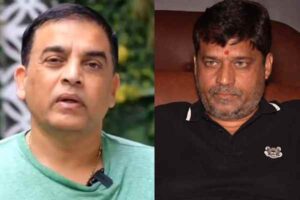 ఇదేనా దిల్ రాజు గైడెన్స్?