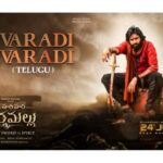 EvaradiEvaradi song released from Hari Hara Veera Mallu