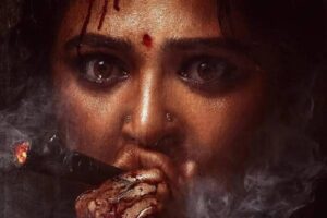స్వీటీ సినిమా ఎప్పుడొస్తుంది?