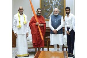 సమతామూర్తి కేంద్రం మూడో వార్షికోత్సవం.. ప్రధానికి ఆహ్వానం