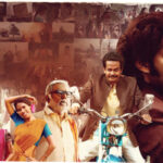 kothapallilo okappudu review
