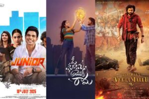 జూలై బాక్సాఫీసు రివ్యూ: లాస్ట్ బాల్ సిక్సర్ కావాలి