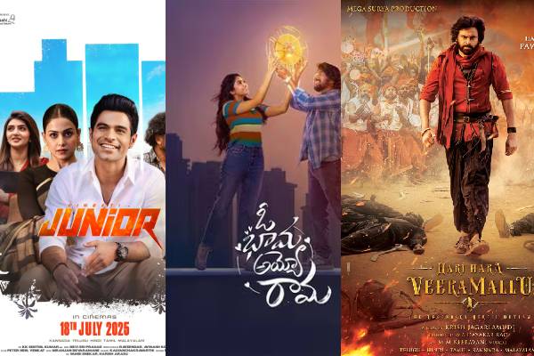 జూలై బాక్సాఫీసు రివ్యూ: లాస్ట్ బాల్ సిక్సర్ కావాలి