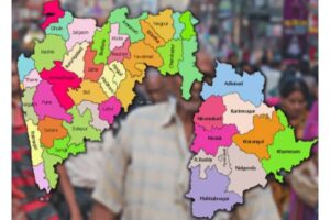తెలంగాణ, మహారాష్ట్ర మధ్య 12 గ్రామాల చిచ్చు !