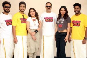 డ‌బ్బుల వర్షం.. ఐఫోన్ కానుక‌లు