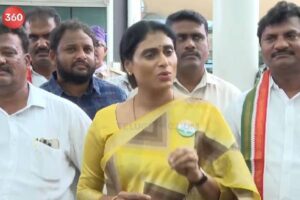 లిక్కర్ స్కామ్‌లో అసలు లెక్క చెప్పిన షర్మిల !