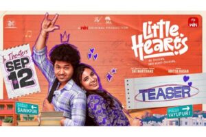 లిటిల్‌ హార్ట్స్‌: ఇంటర్ ప్రేమలు, నవ్వులు