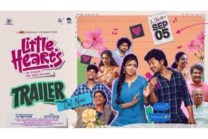 జియో సిమ్ రాక ముందు ల‌వ్ స్టోరీ