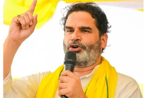 రాహుల్ యాత్ర యూజ్‌లెస్ : ప్రశాంత్ కిషోర్