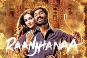 కథలో వేలుపెడితే తోక కత్తరించాల్సిందే
