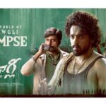 The World of Mowgli Glimpse