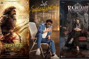 ఎపిక్ క్లాష్… రిపీట్ అవుతుందా?