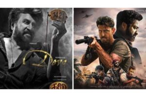 ఆగస్ట్ బాక్సాఫీసు: కరువు తీరేనా?