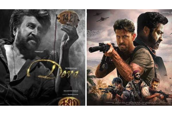 ఆగస్ట్ బాక్సాఫీసు: కరువు తీరేనా?