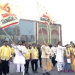 Anantapuram tdp alliance meeting's success