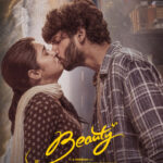 Beauty Movie Review