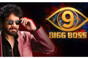 కాంట్రావర్సీ: బిగ్ బాస్ ఇంటికి దగ్గరి దారి!!