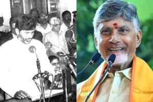చంద్రబాబు @30:  అభివృద్ధిని రాజకీయ ఎజెండాగా మార్చిన  లీడర్ !