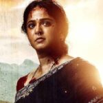 Ghaati Movie Review