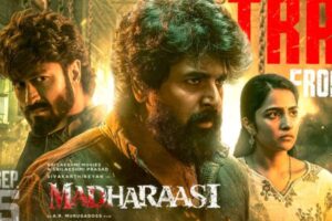 ‘మదరాసి’ రివ్యూ: క్రేజీ క్యారెక్టర్ దొరికింది.. కానీ
