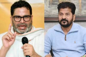 రేవంత్‌ను వదిలి పెట్టబోనని పీకే ఛాలెంజ్ !