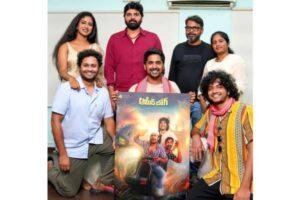ఇరానీచాయ్ లాంటి సినిమా ‘అమీర్‌ లోగ్’